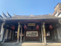 -崇仁古镇
