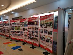 -漕河泾街道图书馆(漕河泾社区文化活动中心店)