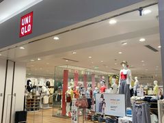-优衣库(天津天河城店)