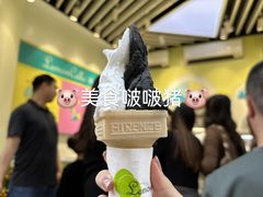 -柠檬车露(卖草地店)