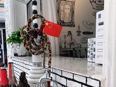 -集咖啡(兴泰御都店)