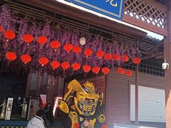 -皇藏峪国家森林公园