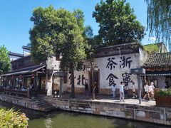 -南浔古镇