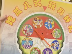 -南京大牌档(苏州中心店)