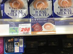 -大国药妆(NEW心斎橋店)