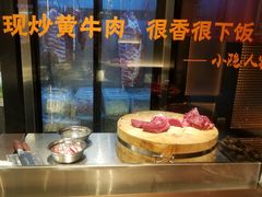 -小隐人家(乐松店)