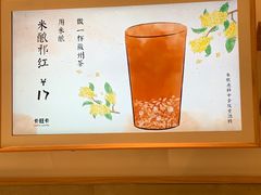 -卡旺卡(马鞍山金鹰店)