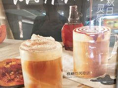 -星巴克(杭州西湖银泰1F店)