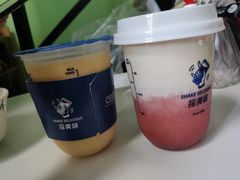 -摇美味