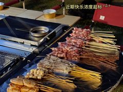 -东部华侨城