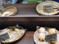 -嗒令甜品·主题融合料理餐厅(首座时代店)