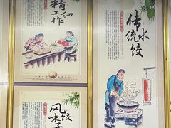 -德聚缘水饺(张家堡新区店)
