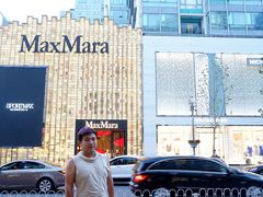 -MaxMara(燕莎奥特莱斯店)