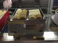 -家琳甜品(江南东店)