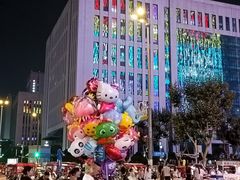 -金牛万达广场