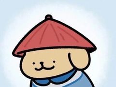 -小杨生煎(深圳岗厦北店)