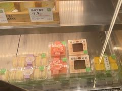 -尚酥坊·手工點心(七里庙店)