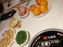 -七欣天香辣蟹火锅(闵行浦江欢乐颂店)