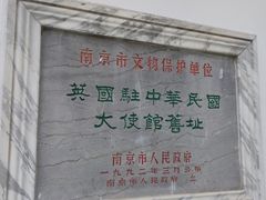 -南京双门楼宾馆(盐仓桥地铁站阅江楼店)