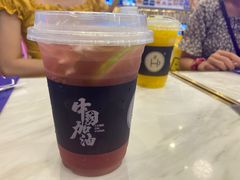 -HALO CAFE(江海中环广场店)
