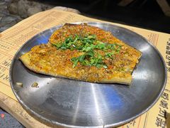 -破瓦寒窑·地摊烤羊排