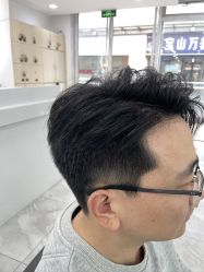 -Coo Hair salon