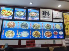 -门框胡同百年卤煮(前门煤市街店)