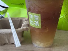 -奈雪的茶(中粮祥云小镇店)