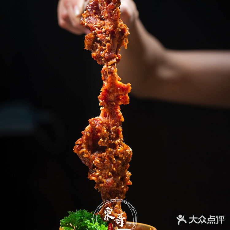 最爱吃烤肉