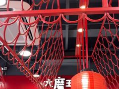 -永和大王(宜山店)
