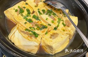 Handmade Hakka Stuffed Tofu