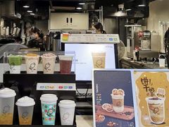 -KOI Thé(正佳广场店)