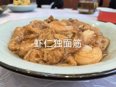 -红旗饭庄