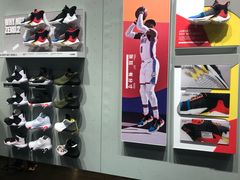 -Air Jordan(世贸天阶店)