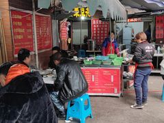 -海关荤豆花(洋河一路店)