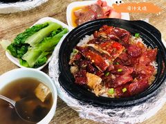 腊味拼烧鹅-煲煲香快餐(南京路店)