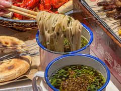 -叁宝烤肉• 西安烧烤(凤城十二路店)