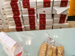 -凯司令(锦江乐园店)