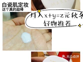 踏破铁鞋无觅处 得来全不费功夫