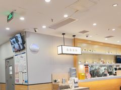 -吉野家(复兴路第二餐厅店)