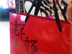 -船歌·鱼水饺青岛菜(合肥路永旺店)