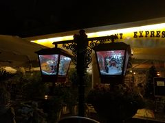 门面-火车头法国西餐厅