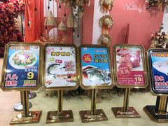 -花好悦园(瀛洲店)