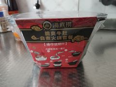 -七鲜超市(通州ONE店)