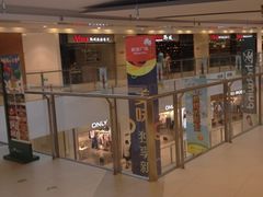 iphone_upload_pic-Vista黔城(新业广场店)