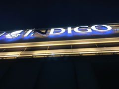 -上海外滩英迪格酒店