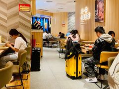 大堂-遇见小面(东方宝泰店)