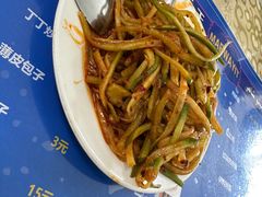 -吾斯曼珍珠抓饭王