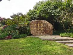 -中国茶叶博物馆(双峰馆区)