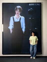 -瞳摄影写真旗舰店